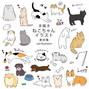 1167可爱卡通手绘动物小狗猫咪PNG宠物海报宣传册设计ai矢量素材-三合淘宝虚拟仓