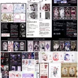 人设卡模板300+热门精美设卡绘圈人设卡打包出售-三合淘宝虚拟仓